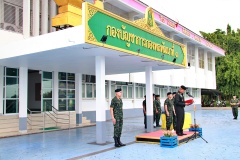 batch_IMG_9632