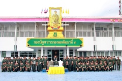 batch_IMG_9638