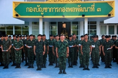 batch_IMG_0556