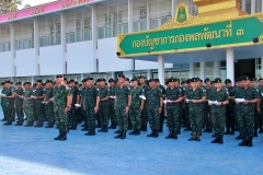 batch_IMG_0559