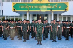 batch_IMG_0568