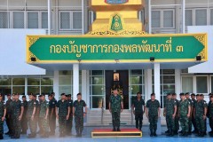 batch_IMG_0578