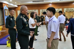batch_IMG_7507