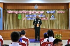 batch_IMG_7525