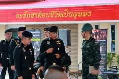 batch_IMG_3680