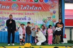 batch_IMG_9028
