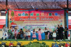 batch_IMG_9038