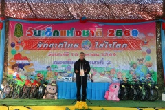 batch_IMG_9180