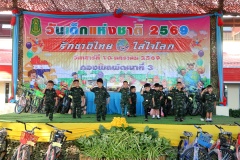 batch_IMG_9198