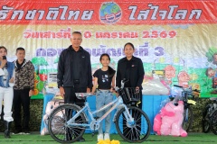 batch_IMG_9250