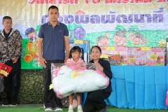 batch_IMG_9257