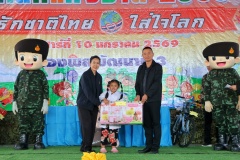 batch_IMG_9299