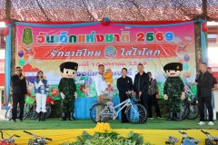 batch_IMG_9301