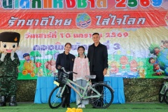 batch_IMG_9315