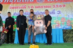 batch_IMG_9352