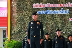 batch_IMG_4279