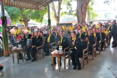 LINE_ALBUM_วันเด็กแห่งชาติ-วันที่-110168_250113_13