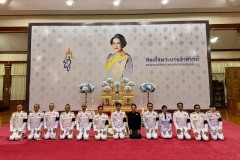 S__4841533_0