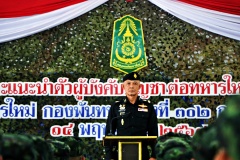 batch_IMG_3986