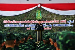 batch_IMG_3993