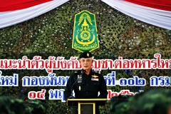 batch_IMG_4019