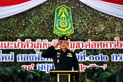 batch_IMG_4028
