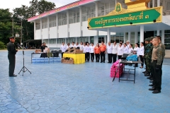 1_batch_IMG_8874