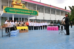 1_batch_IMG_8897