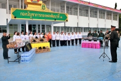 batch_IMG_8868