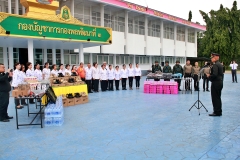 batch_IMG_8873