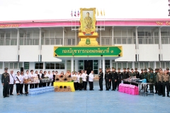 batch_IMG_8913