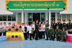 batch_IMG_8927