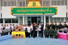 batch_IMG_8933