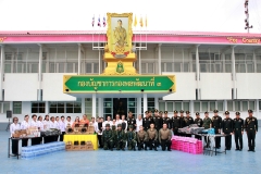 batch_IMG_8943