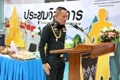 batch_IMG_8060