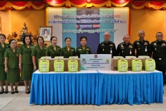 batch_IMG_8087