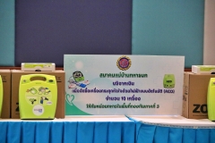 batch_IMG_8099