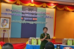 batch_IMG_8143