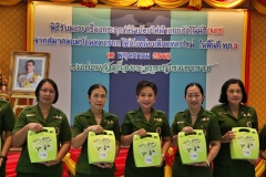 batch_IMG_8157
