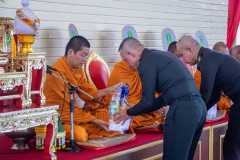 IMG_7737