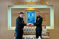 LINE_ALBUM_จบ_260120_6