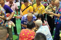 batch_IMG_2638_0