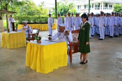 batch_IMG_5539