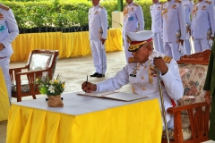 batch_IMG_5543