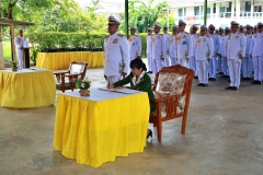 batch_IMG_5546