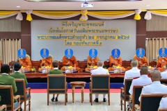 batch_IMG_5319