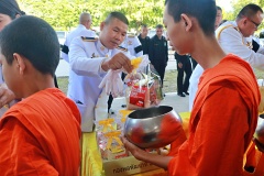 batch_IMG_5744