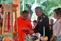 batch_IMG_1632