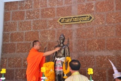batch_IMG_1724