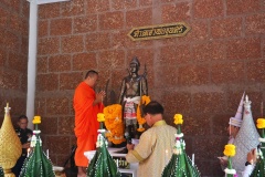 batch_IMG_1729